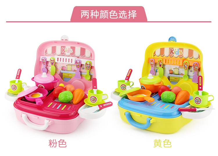 Nhà trẻ em bác sĩ hộp y tế nhà bếp đồ chơi nhà bếp cậu bé cô gái trang điểm kỹ thuật vali bộ quà tặng bộ đồ chơi trang điểm