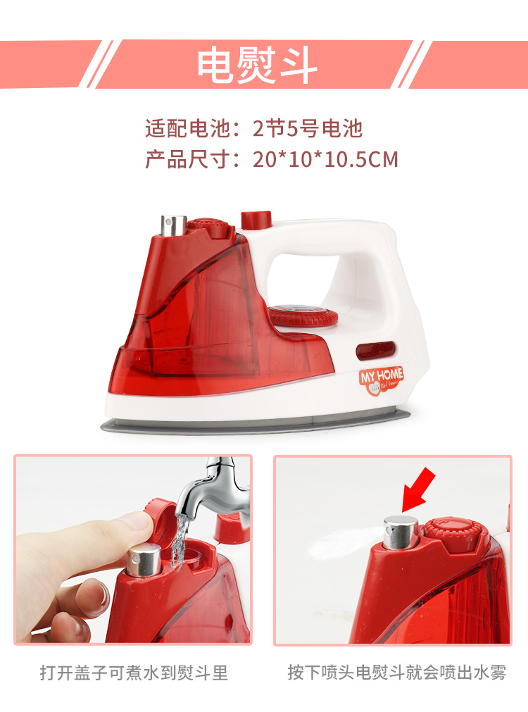 Nhà bếp nhà mô phỏng thiết bị cuộc sống thiết bị nhỏ câu đố học tập sớm cô gái đồ chơi thiết lập trẻ em thực phẩm Nhật Bản chơi đồ chơi em bé