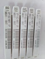 Japan OSG tap 8318048VP-SC-NRT 1PRH7M6*1 Inquiry