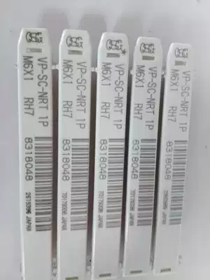 Japan OSG screw tap 8318048VP-SC-NRT 1PRH7M6*1 inquiry before auction