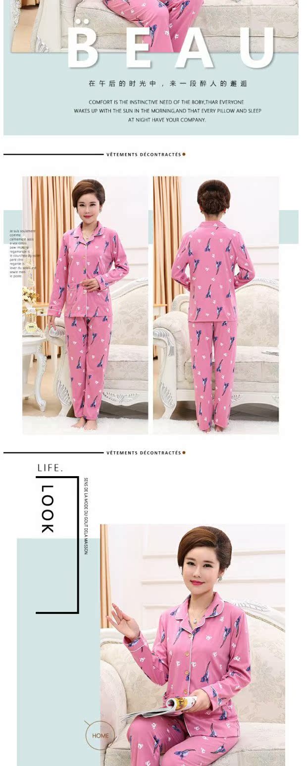Bộ đồ ngủ nữ mùa xuân và mùa thu cotton dài tay trung niên và phụ nữ mỏng 40-50-60 tuổi bà ngoại mẹ chồng phù hợp bộ mặc nhà đẹp