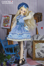 (Aimerai X Code Noir)Sweet SD three points BJD doll 1 3 dress