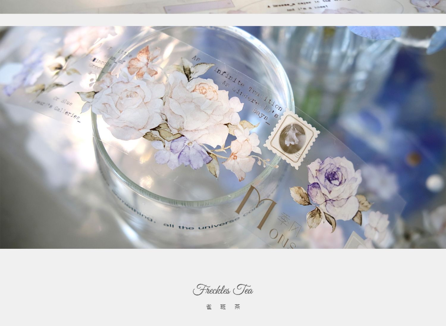【預售】Vol4 春嫵花間 雀斑茶新品手帳膠帶 和紙/PET - 膠紙/膠帶/紙膠帶 - 紙 藍色