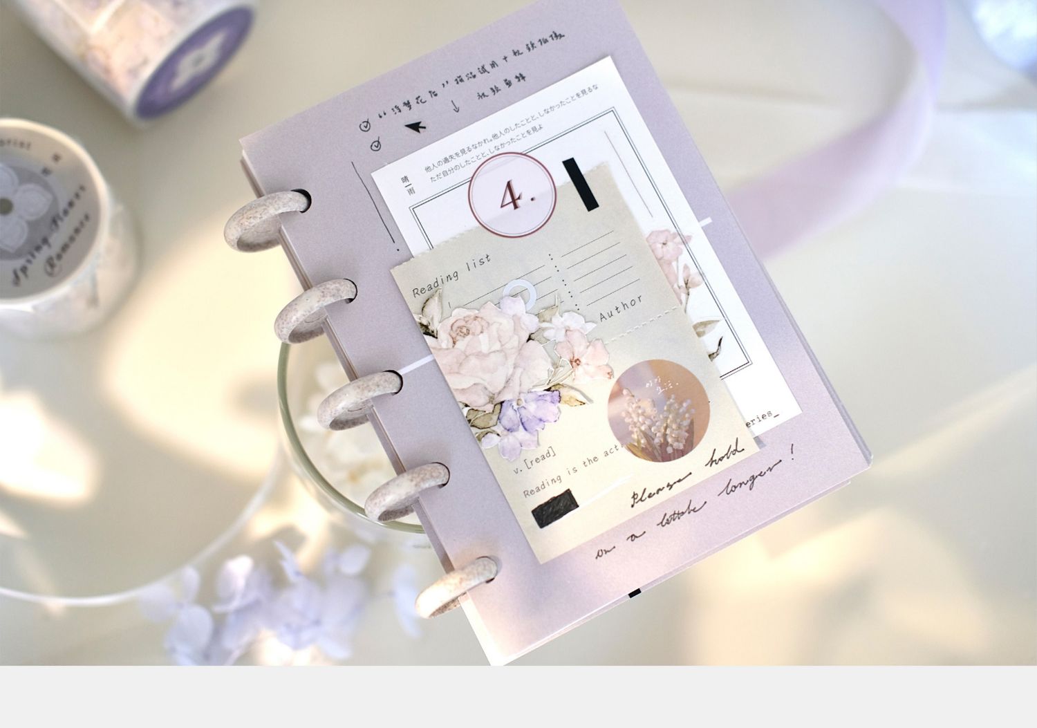 【預售】Vol4 春嫵花間 雀斑茶新品手帳膠帶 和紙/PET - 膠紙/膠帶/紙膠帶 - 紙 藍色