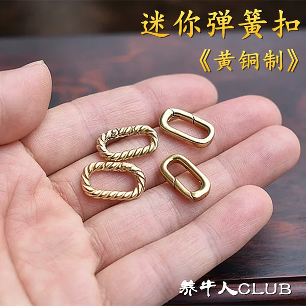 Товары от 养牛人club