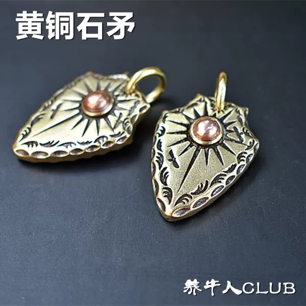 Товары от 养牛人club