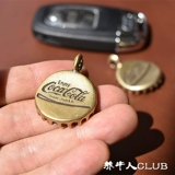 Латунное ожерелье, брелок, подвеска для влюбленных, сувенир, кола, подарок на день рождения