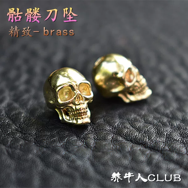 Товары от 养牛人Club