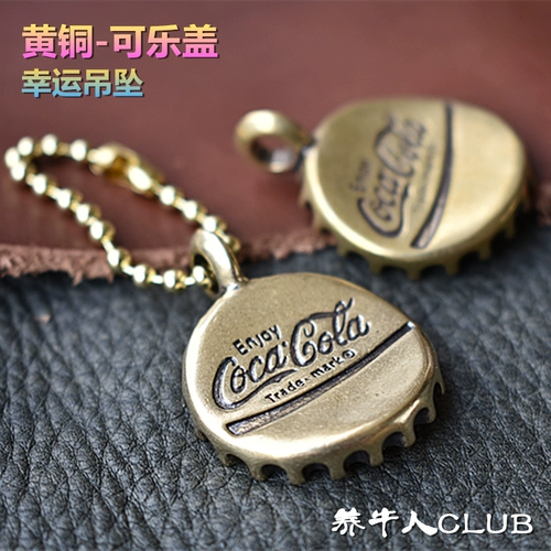 Латунное ожерелье, брелок, подвеска для влюбленных, сувенир, кола, подарок на день рождения