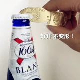 Медный моряк Попай, велосипед, ретро открывашка, латунный брелок