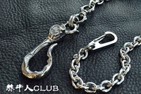 Овальная цепная хвостовая крюк