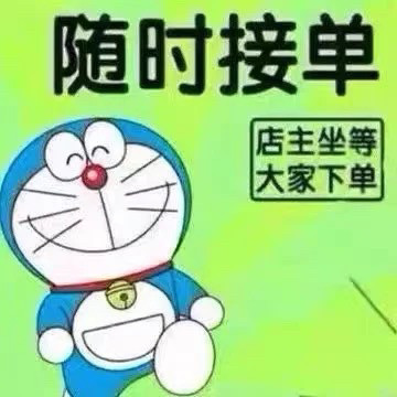 Der Ladenbesitzer wartet auf alle und nimmt Bestellungen entgegen.