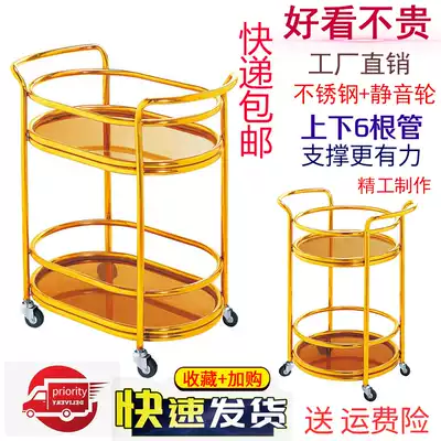 Stainless steel wine truck round two-story cart tea truck 4s shop trolley delivery truck beer beverage cart