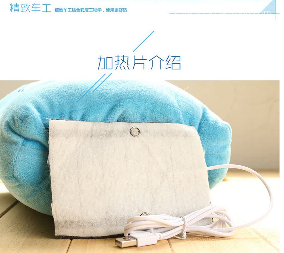 Réchauffeur USB pour les mains - Ref 417793 Image 39