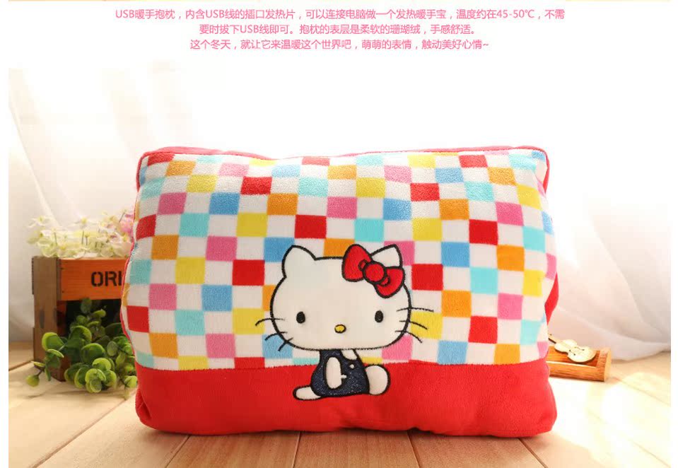 Réchauffeur USB pour les mains - Ref 417793 Image 10