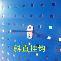 Oblique straight hook Single hook Hardware tool hook Tool rack hook Hanging board hook Straight hook