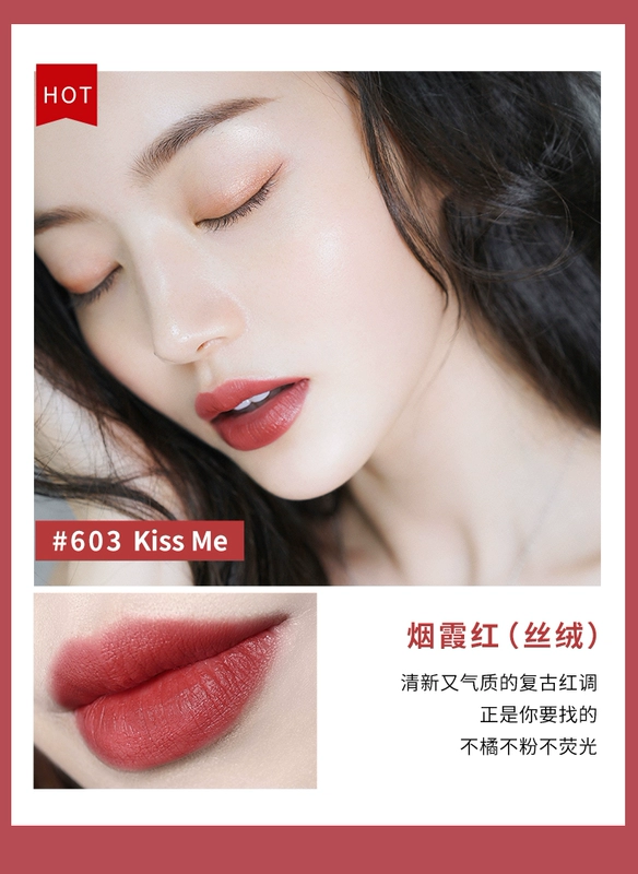 Juvenile spring mờ mờ lip glaze giữ ẩm lâu bền son bóng giữ ẩm cho nữ sinh viên 666 giữ ẩm 603 son môi 606