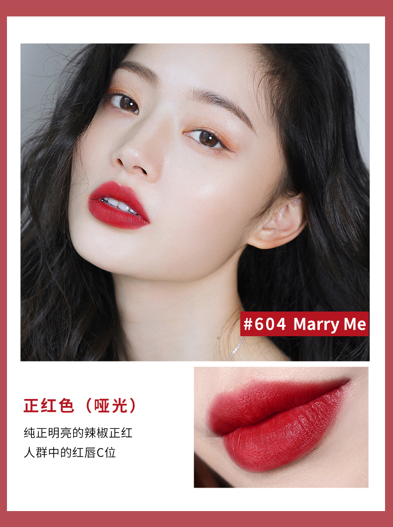 Juvenile spring mờ mờ lip glaze giữ ẩm lâu bền son bóng giữ ẩm cho nữ sinh viên 666 giữ ẩm 603 son môi 606 	son bóng starry	