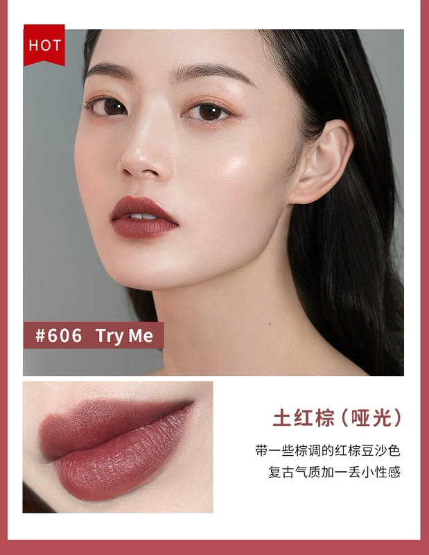 Juvenile spring mờ mờ lip glaze giữ ẩm lâu bền son bóng giữ ẩm cho nữ sinh viên 666 giữ ẩm 603 son môi 606