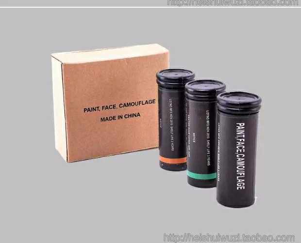 PUBG CS props three-color camouflage oil camouflage oil camouflage oil