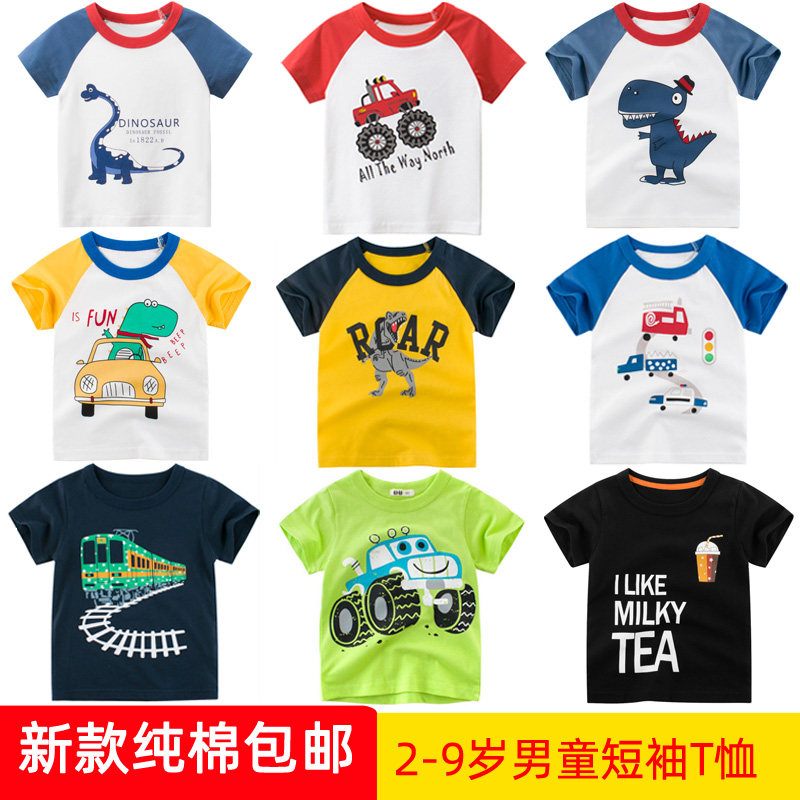Children T-shirt short sleeve pure cotton 2022 Summer new male girl baby casual half sleeves in baby cartoon blouses