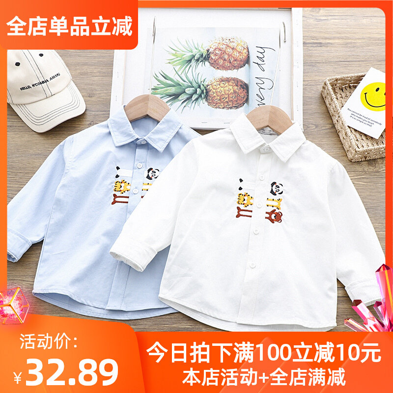 Boy Shirt Spring Autumn Season New Middle Children Cartoon Embroidery Children Long Sleeve Shirt Baby Pure Cotton Blouse Tide 5