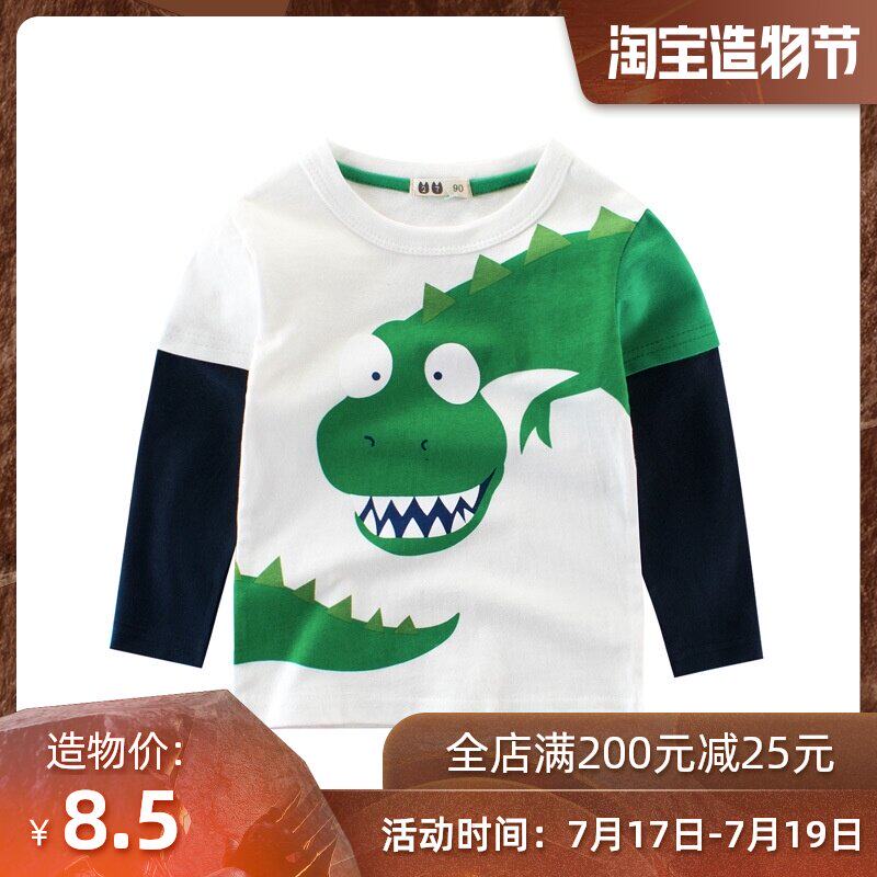 2021 autumn children's clothing Children's T-shirt pure cotton boys round neck set Cartoon dinosaur baby long sleeve children's base shirt