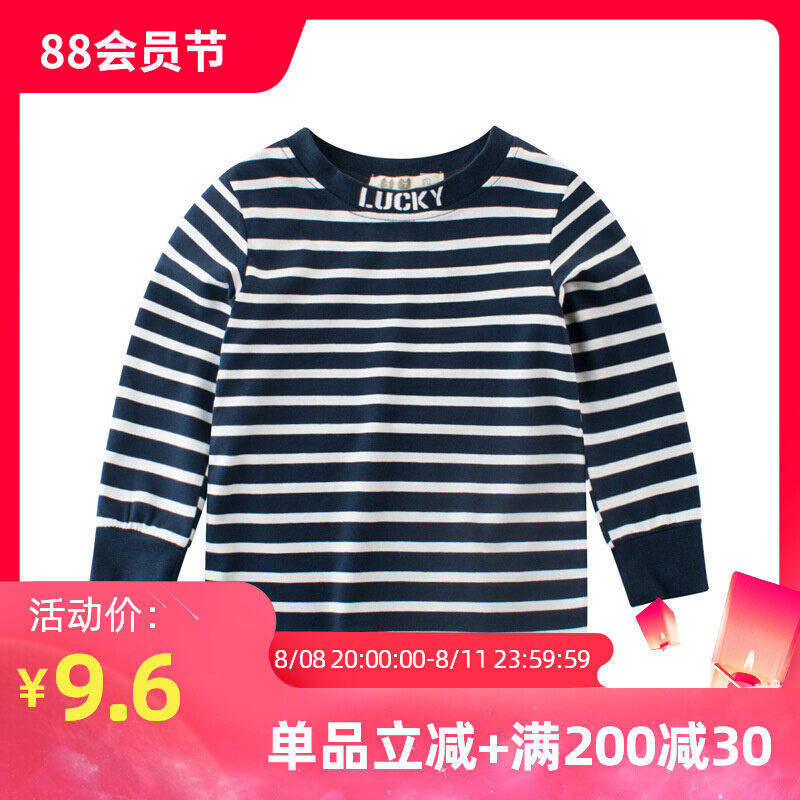 Children's long sleeve T - shirt 2022 new boy dress in the baby's striped lacca coat