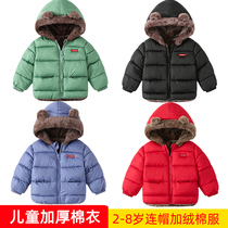 Children thicken cotton clothes winter new casual cap plus cotton clothes for boys and girls to keep warm and small coat