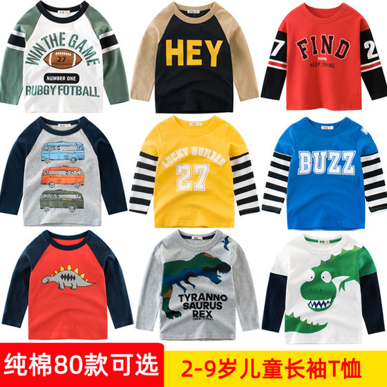 Boys long-sleeved T-shirt cotton spring and autumn children's clothing baby girl round neck top children's cartoon bottoming shirt tide