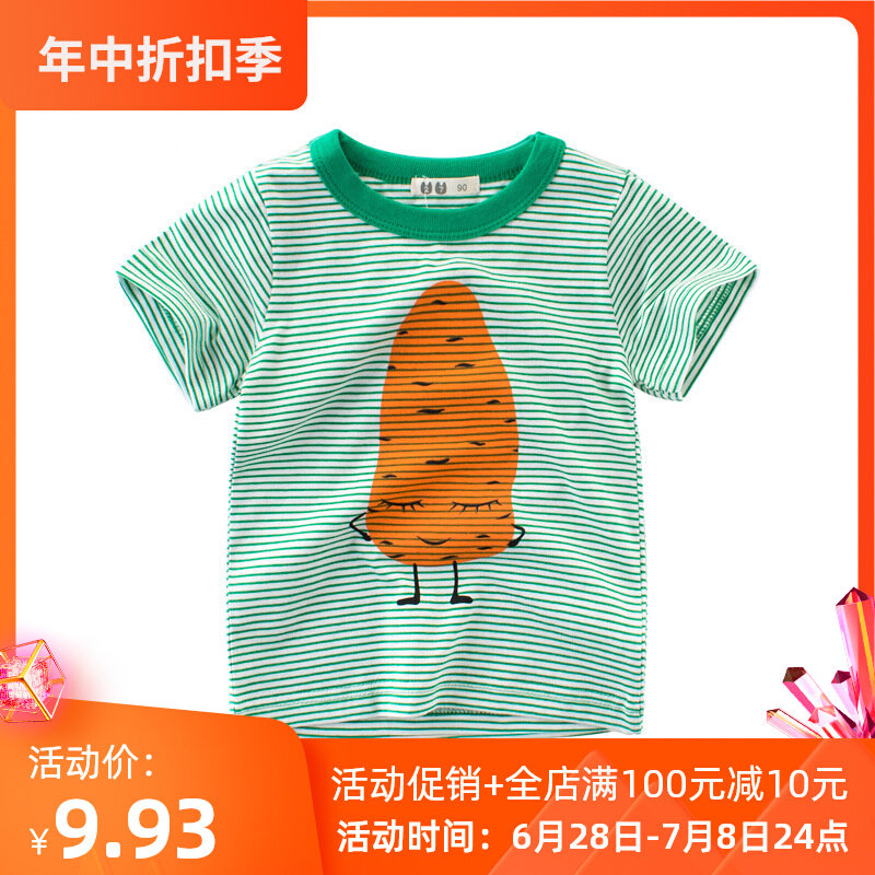 Children 2022 Xia's new Korean version of children's clothing T-shirt boy girl short sleeve striped pure cotton sweatshirt