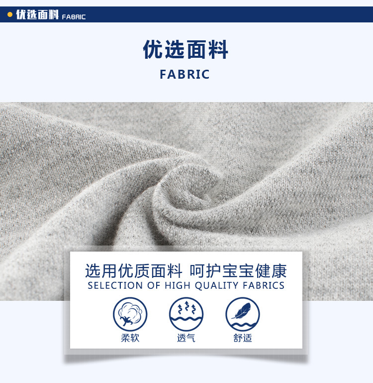 Quần áo trẻ em phiên bản Hàn Quốc mới 2019 quần trẻ em quần bó sát bé trai cắt quần cotton 1-9 tuổi - Quần quần legging bé gái