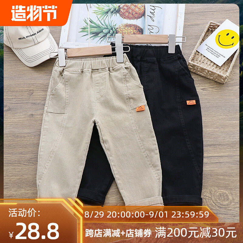 Boys' casual pants spring and autumn new products Korean version of cotton trousers in the children's foreign style boy baby pants children's clothing trend