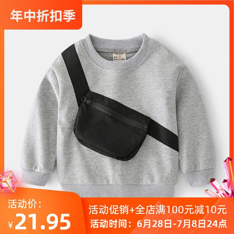 Boy covered head casual blouses spring autumn style 2022 new middle children casual inner lap clothes pure cotton children long sleeve T-shirt tide