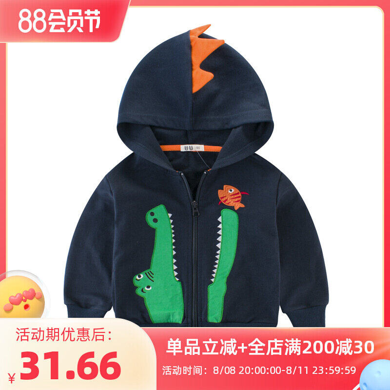 Boy's coat pure cotton spring and autumn children's cartoon crocodile toddler casual tops in children's jacket