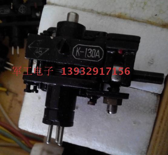 K-154 K-154 K-155 K-155 K-110 K-107 K-107A K-107A K-110T K-110T throttle pipe electronic tube 