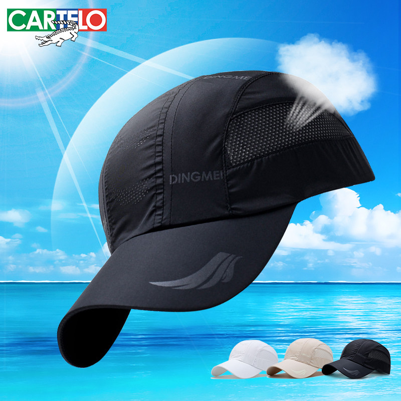 Crocodile summer thin hat men speed dry baseball sun covering sun outdoor mountaineering fishing duck tongue cap woman summer