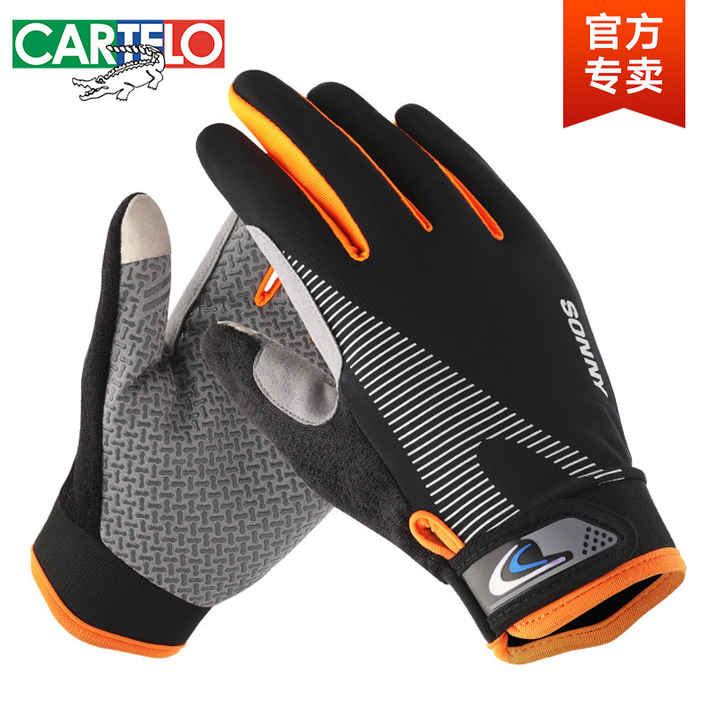 Gloves Men And Women Summer Outdoor All-Finger Mountaineering Fitness Exercise Riding Mountaineering Bike Non-slip Touch Screen Sports Gloves