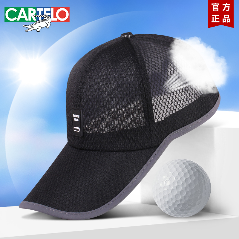 Crocodile Hat Men's Summer Thin Baseball Cap Outdoor Korean Version Tide Casual Breathable Shade Fishing Duck Tongue Cap-Taobao