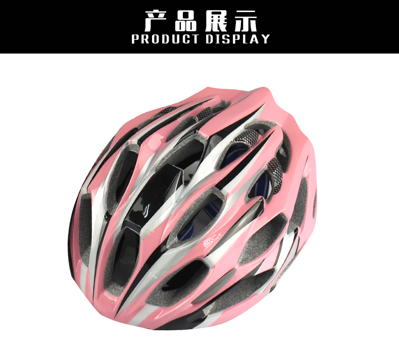 Casque cycliste VMAX - Ref 2237459 Image 4