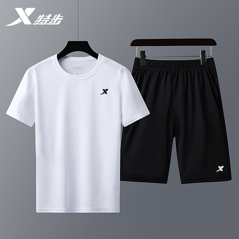 Xtep Men's Sports Suit Summer 2026 New Model Running Fitness Sports Clothing Quick-Dry Breathable for Physical Exams