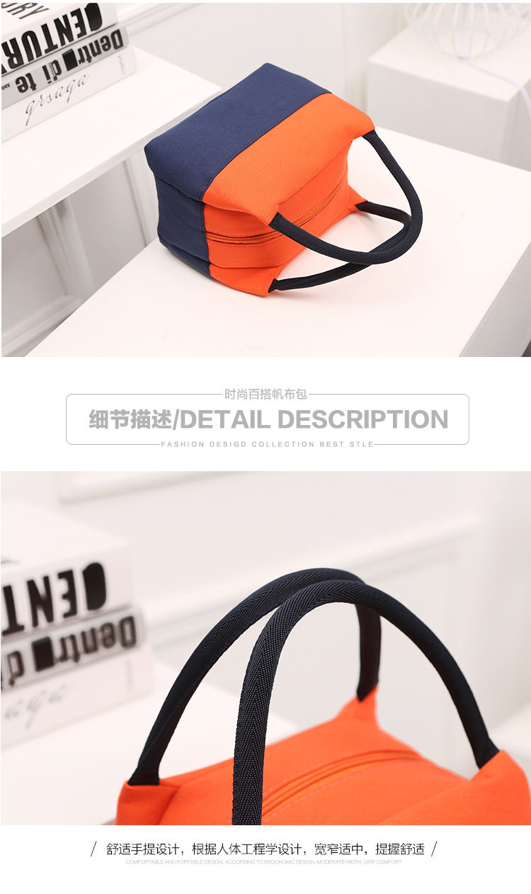 详情页_16