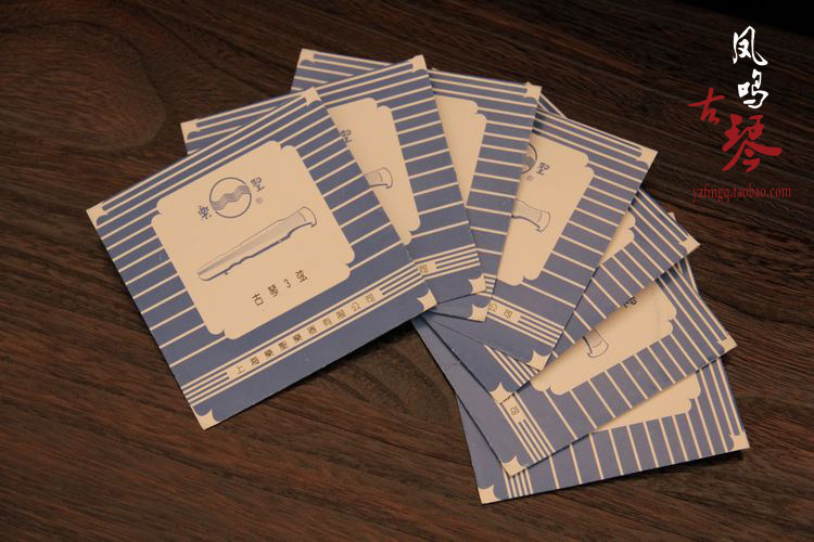 Le Sheng Guqin string Zero string Guqin 1-7 strings can be sold separately to ensure Guqin accessories