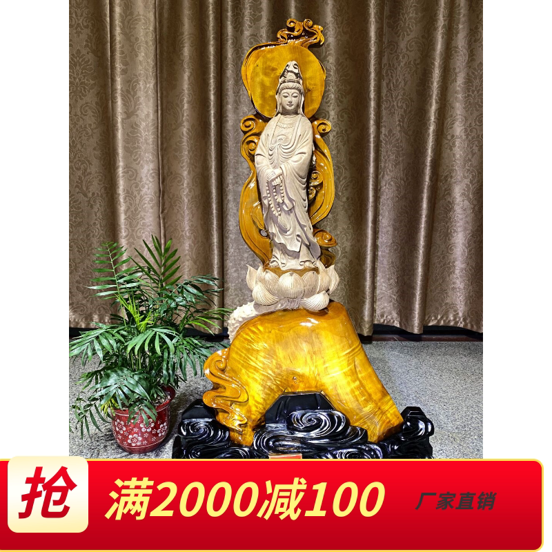 Jinsi Nan Guanyin Bodhisattva Wood Carving Ornament Gloomy Wood Ebony Guanyin Guan Gong Pixiu Figure Animal Buddha Statue Landscape - Taobao