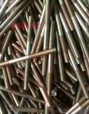 Double head screw stud bolt 4 8 grade color zinc screw M4 * 60*65*70*150*200 Factory Direct