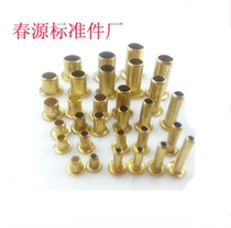 Copper hollow rivets Copper eyelets Through-hole rivets GB876 copper rivets m2 m2 5 Factory direct sales