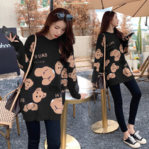 Pregnant women autumn and winter sweater Fashion Net red suit Korean version of thick loose foreign style jacket short winter two-piece set