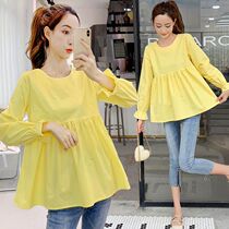 Pregnant autumn t-shirt long sleeve Korean cotton maternity shirt doll shirt autumn short top two-piece suit