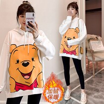 Pregnant women autumn Net red suit Korean loose casual plus velvet sweater long sleeve shirt Women autumn and winter two sets