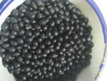 Pudding Rice Village 2021 Black Bean Green Core Black Bean Northeast Farmhouse Grows 500g